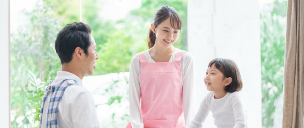 教職員・保育士・救急救命士のためのページのイメージ